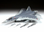 Российский истребитель пятого поколения Су-57, 1:48