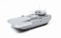 Российская тяжёлая боевая машина пехоты "Т-15 Армата", 1:72
