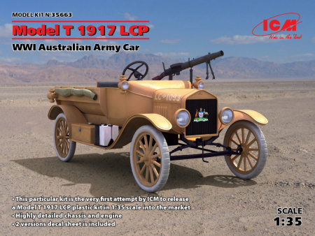 Model T 1917 LCP, Автомобиль армии Австралии І МВ, 1:35, (35663)