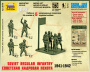 Советская кадровая пехота 1941-1942 гг