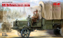 Водители США (1917-1918 г.), 1:35, (35706)