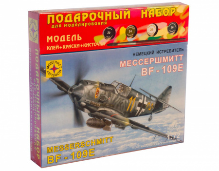 Самолет Мессершмитт Bf-109E (ПН), 1/72