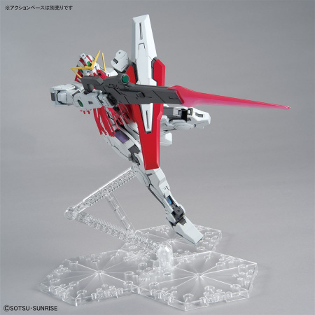 Робот MG GN-005 Gundam Virtue, 1:100, [5061788]