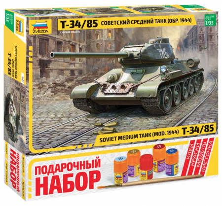 Советский средний танк "Т-34/85", 1:35 (ПН)