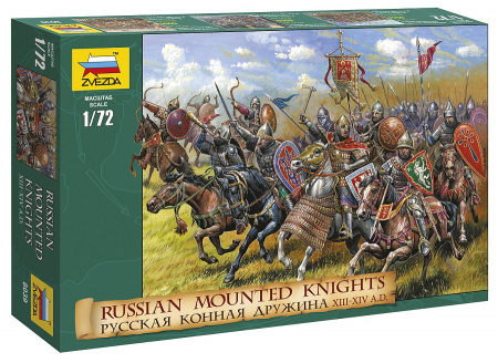 Русская конная дружина, 1:72