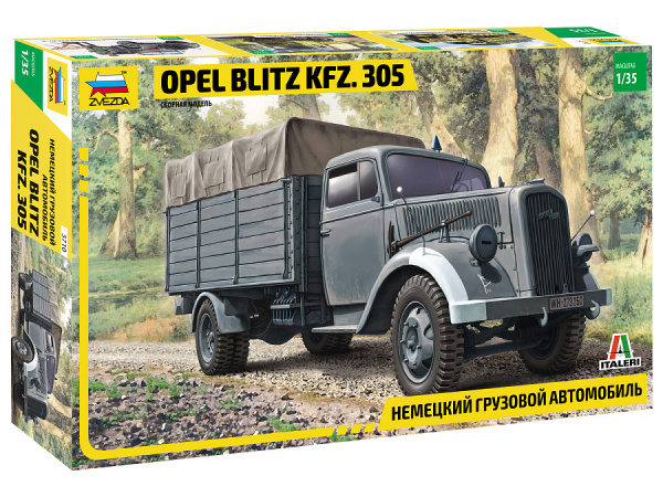 Немецкий грузовой автомобиль Opel Blitz Kfz. 305, 1:35, [3710]
