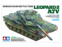 Немецкий основной боевой танк Leopard 2A7V, 1:35, [35387]