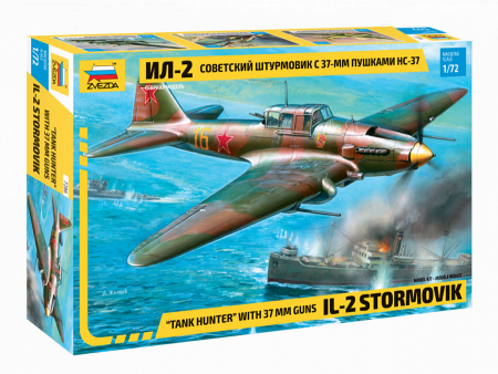 Самолет "Ил-2" с пушкаи НС-37, 1:72