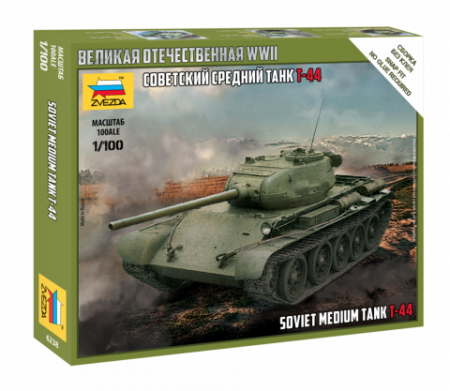 Советский средний танк Т-44, 1:100