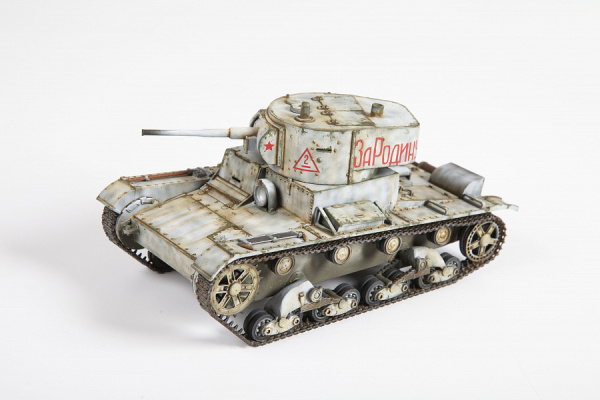 Советский легкий танк Т-26 (обр. 1933 г.), 1:35