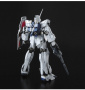 Робот MG UNICORN GUNDAM, 1/100