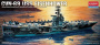 Авианосец "Эйзенхауэр" CVN-69, 1:800, (14212)