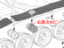 Танк British Cruiser Tank A34 Comet, 1:35