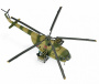 Вертолет "Ми-8МТ", 1:72