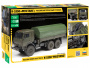 Российский трехосный грузовик К-5350 "Мустанг", 1:35