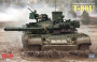 Российский основной боевой танк Т-80У с рабочими траками, 1:35, [RM5105]