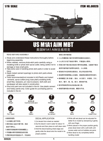 Американский танк M1A1 AIM Abrams, 1:16, [00926]