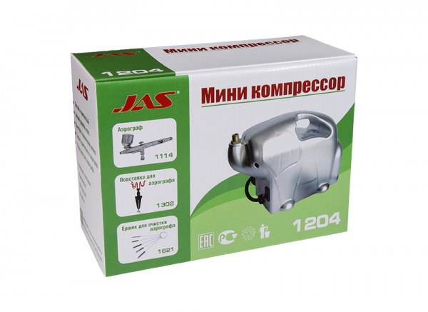 Компрессор 1204