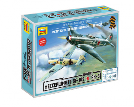 Мессершмитт Bf-109 против Як-3, 1:72