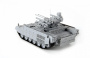 БМПТ "Терминатор", 1:72