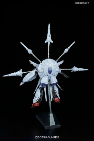 Робот MG ZGMF-X13A Gundam Providence, 1:100, [5063051]