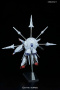 Робот MG ZGMF-X13A Gundam Providence, 1:100, [5063051]
