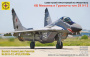 Советский фронтовой истребитель КБ Микояна и Гуревича тип 29 9-12, 1:48, (204822)