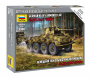 Немецкий тяжёлый бронеавтомобиль Sd.Kfz.234/2 «Пума», 1:100