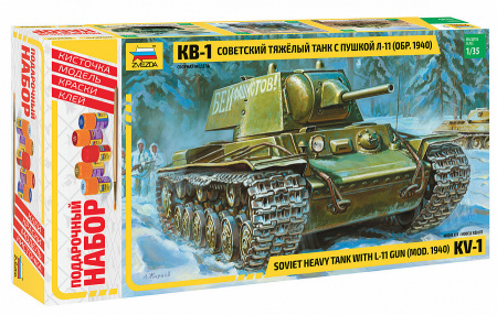 Советский танк "КВ-1" мод. 1940г., 1:35