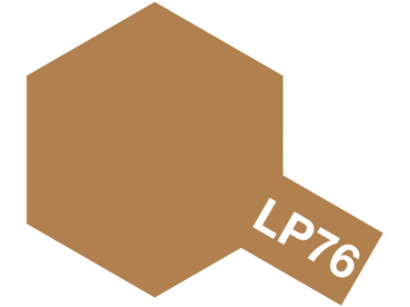 LP-76 Yellow-Brown DAK 1941 (Желто-коричневая)