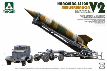 Ракета V-2, Hanomag SS100 и Meillerwagen, 1:72, [5001]