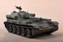 Советская САУ Су-101, 1:35, [09505]