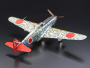 Самолёт Kawasaki Ki-61-Id Hien (Литники хромированные), 1/48