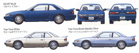 Автомобиль Nissan Silvia Ks, 1:24, [24078]