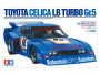 Спортивный автомобиль Toyota CELICA LB Turbo Gr.5, 1:20