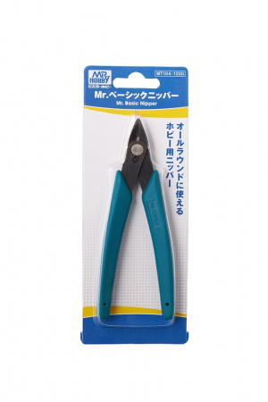 Кусачки Mr.Basic Nipper II