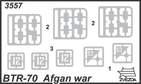 Советский БТР-70 (Афганистан), 1:35