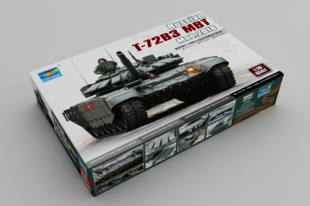 Российский танк Т-72Б3, 1:35, [09561]