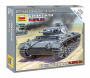 Немецкий средний танк Pz.Kp.fw.III G, 1:100