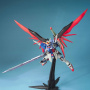 Робот MG ZGMF-X42S Destiny Gundam, 1:100, [5061582]