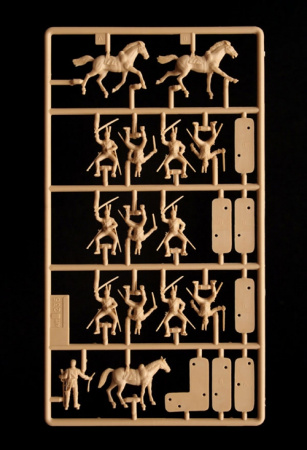 French Cuirassiers 1/72