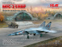 МиГ-25РБФ, Советский самолет-разведчик, 1:72, (72174)