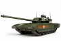 Российский основной боевой танк Т-14 "Армата", 1:35