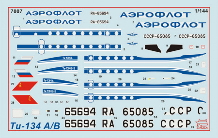 Пассажирский авиалайнер Ту-134А/Б-3, 1:144
