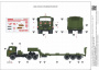 Военный седельный тягач с трейлером К-65225, 1:72, [307285]