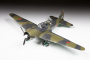 Самолёт "Су-2", 1:48