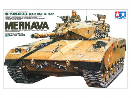 Танк МЕРКАВА+1 фиг., 1/35