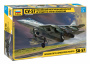 Российский истребитель пятого поколения Су-57, 1:48