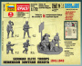 Немецкая элитная пехота 1941-1943