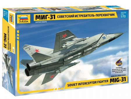 Самолет "МиГ-31", 1:72